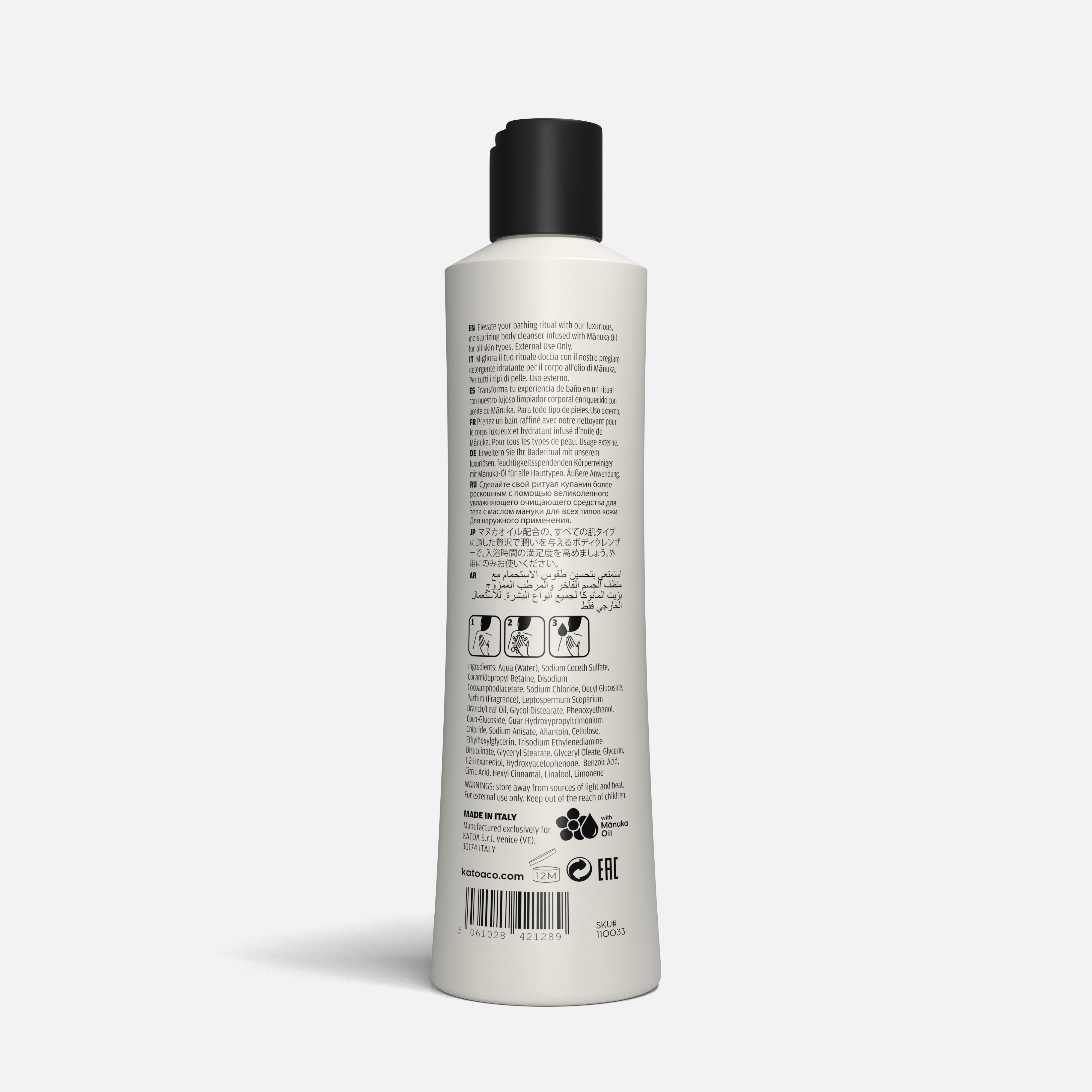 #size_300 ml / 10.1 fl.oz.