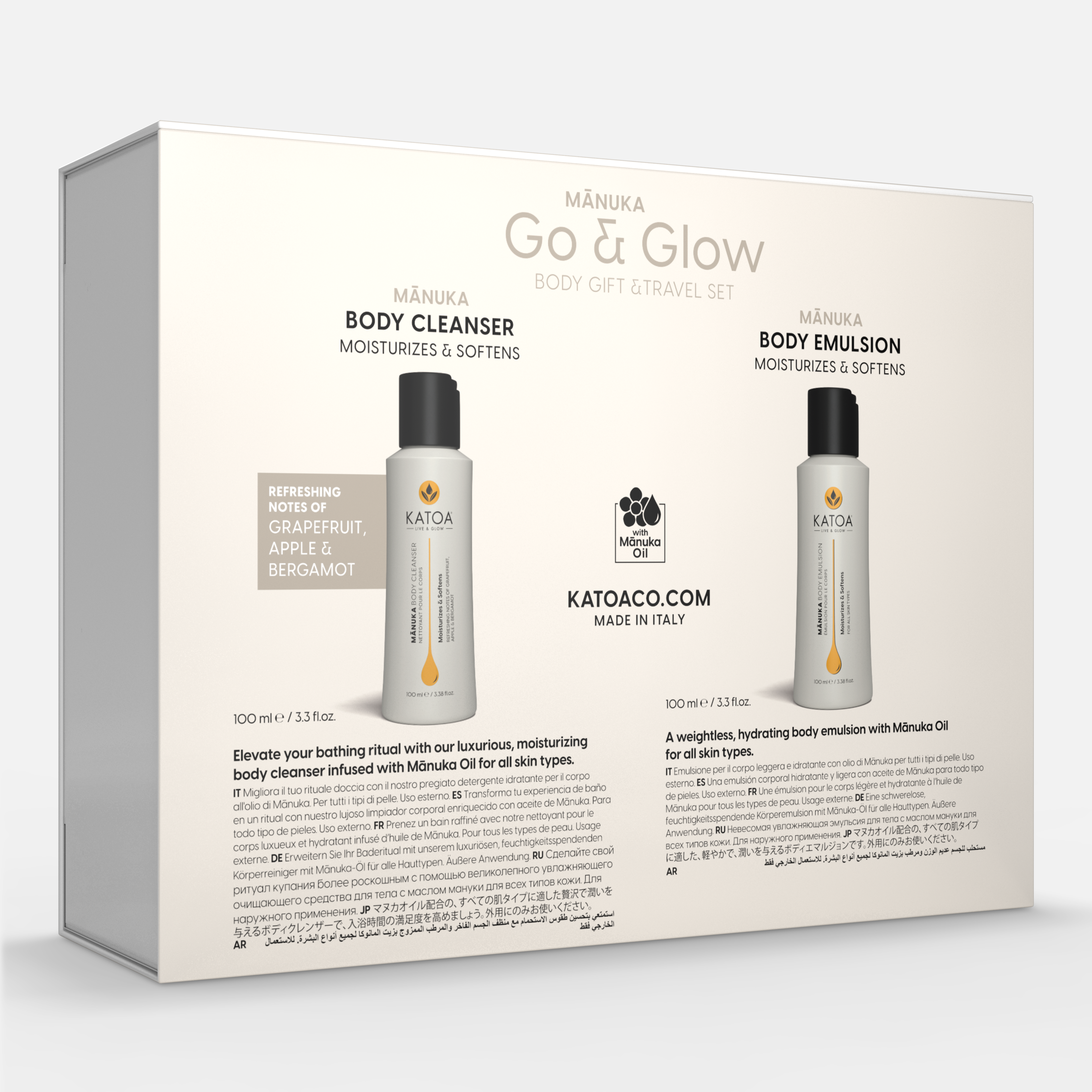 Go & Glow Body Gift & Travel Set